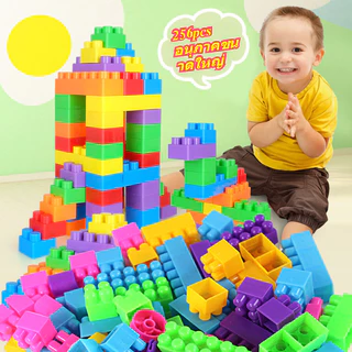 BHQ ของเล่นบล็อกตัวต่อ อนุภาคขนาดใหญ่ 108/256 PCS ด้วยสติกเกอร์ กล่องเก็บของ ของเล่นเด็ก