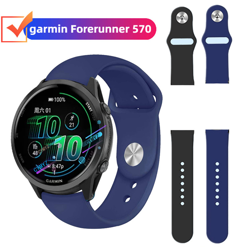 สาย Garmin Forerunner 570 สายซิลิโคน Garmin Forerunner 570 47mm 42mm strap สายรัดข้อมือกีฬา