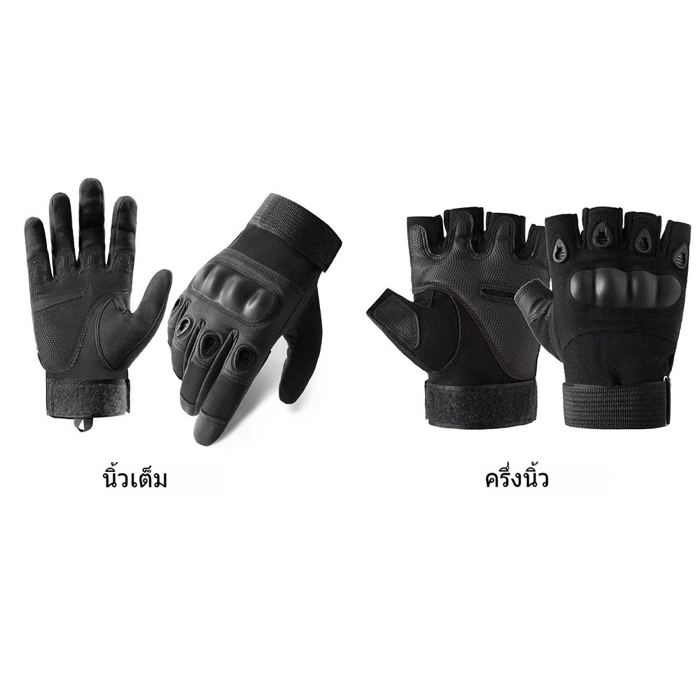ถุงมือเต็มนิ้ว กันลื่น ระบายอากาศได้ ถุงมือครึ่งนิ้วคุณภาพสูงสำหรับปั่นจักรยาน ตั้งแคมป์กลางแจ้ง ตกปลา รถจักรยานยนต์ - รูปที่ 5