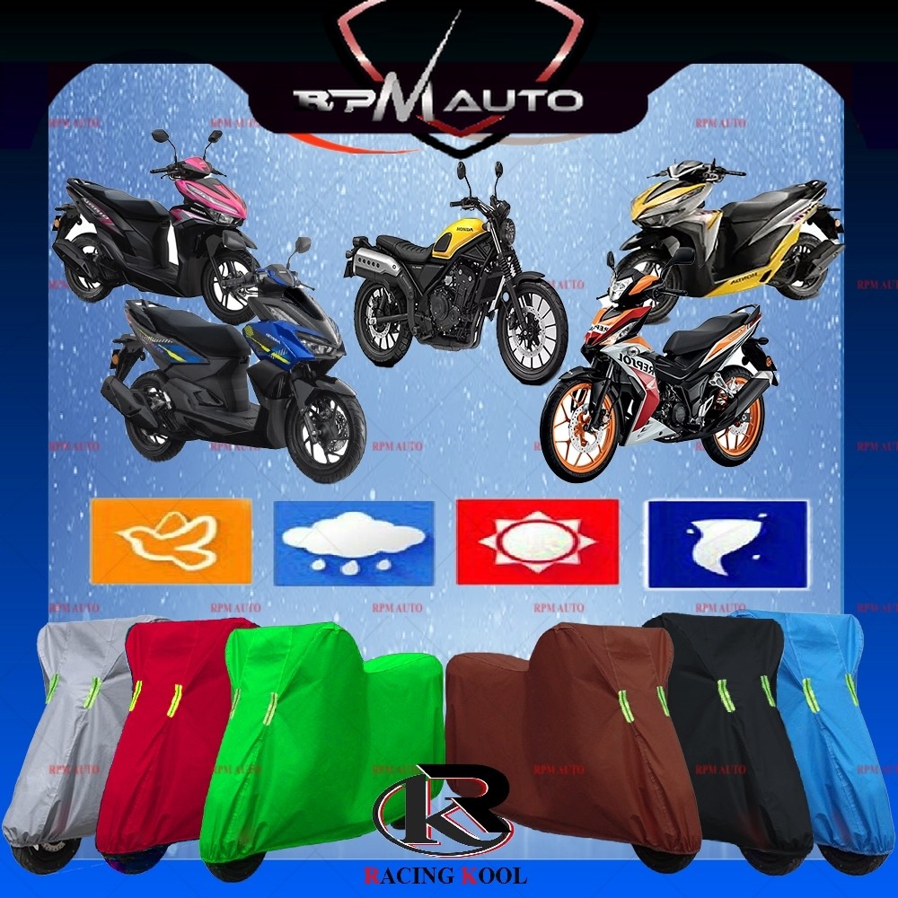 HONDA รถจักรยานยนต์ Racingkool-MotorCover ป้องกันฝุ่นกันน้ํา Uv RS150R VARIO 125 CL500 CBX400