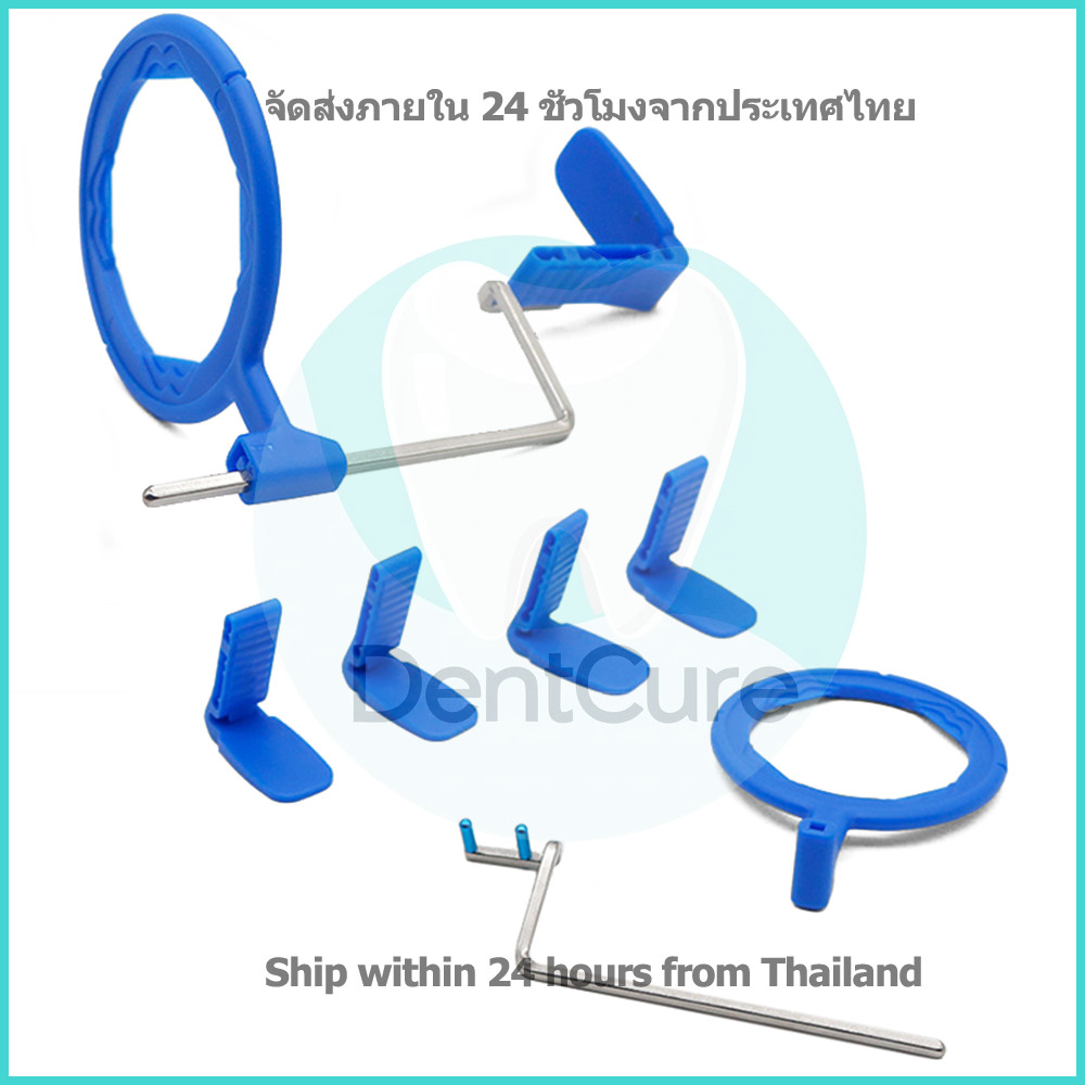 Dental Intra Oral X-Ray Positioner เครื่องมือจัดตำแหน่งเอกซเรย์ ที่ยึดและตำแหน่งกำหนดแนว - รูปที่ 3