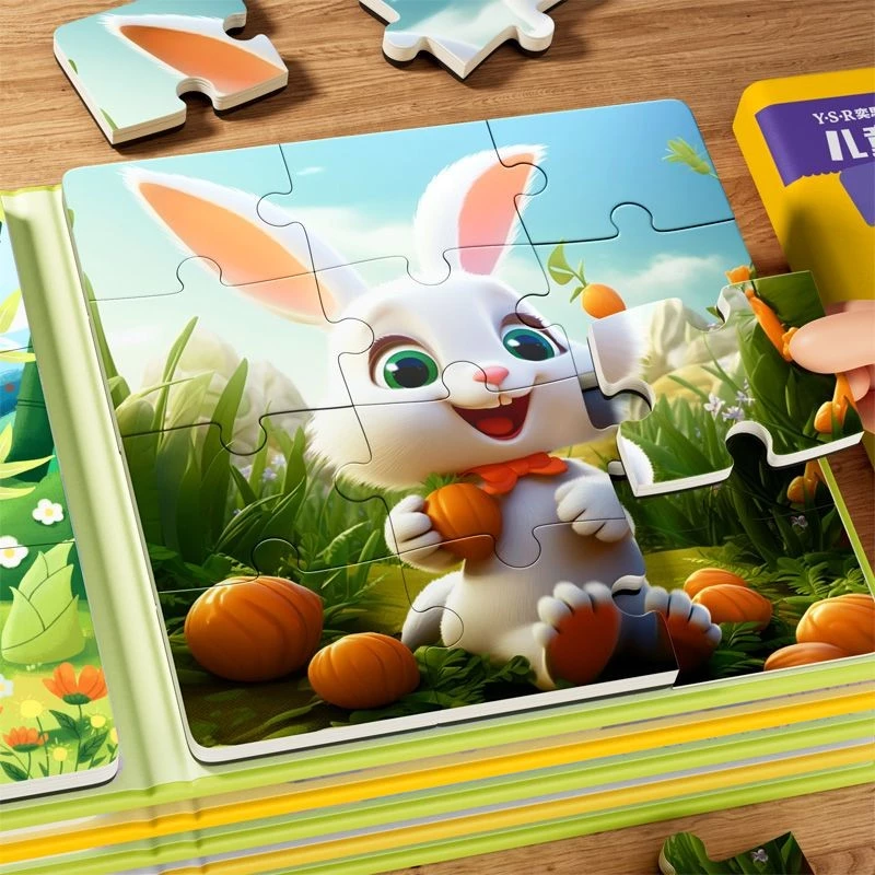 ของเล่นตัวต่อแม่เหล็กสำหรับเด็ก 2 ถึง 6 ปี thumbnail 7