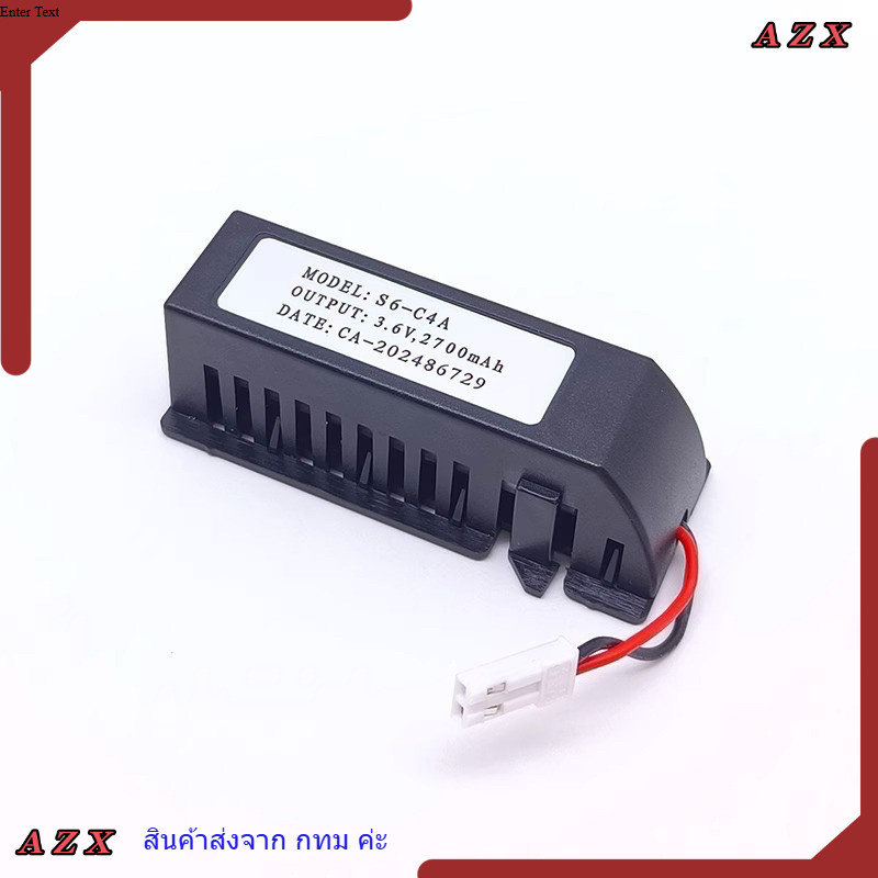 ใน กทม แบตเตอรี่ แบตเตอรี่เครื่องจักร S6-C4/C4SV510N/PSV630N 3.6 v