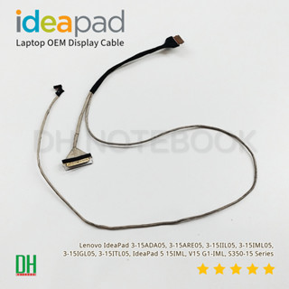 สายแพรจอ EDP 30 พิน ไม่สัมผัส Lenovo IdeaPad 3-15ADA05, 3-15…