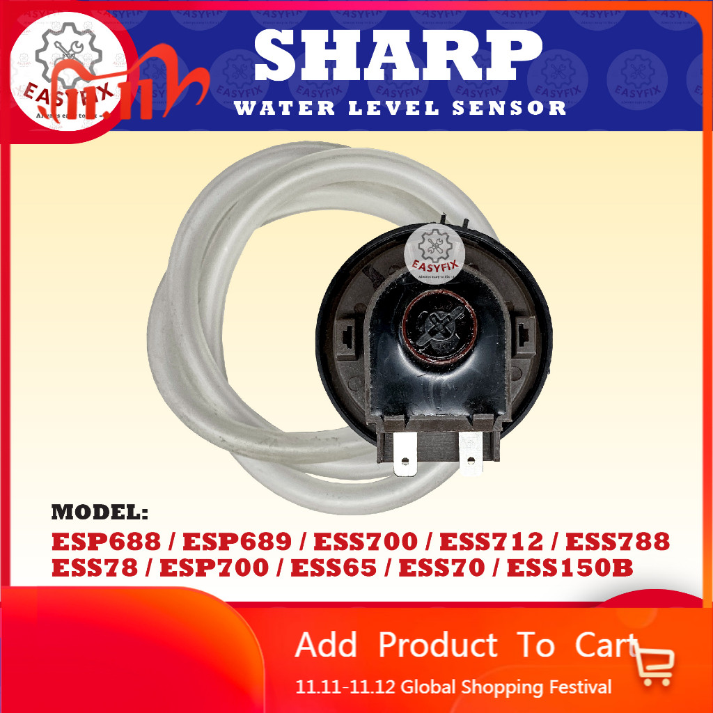 LAZAZ ESP688 / ESP689 / ESS700 / ESS712 / ESS788 / ESS78 / ESP700 / ESS65 / ESS70 SHARP เครื่องซักผ้
