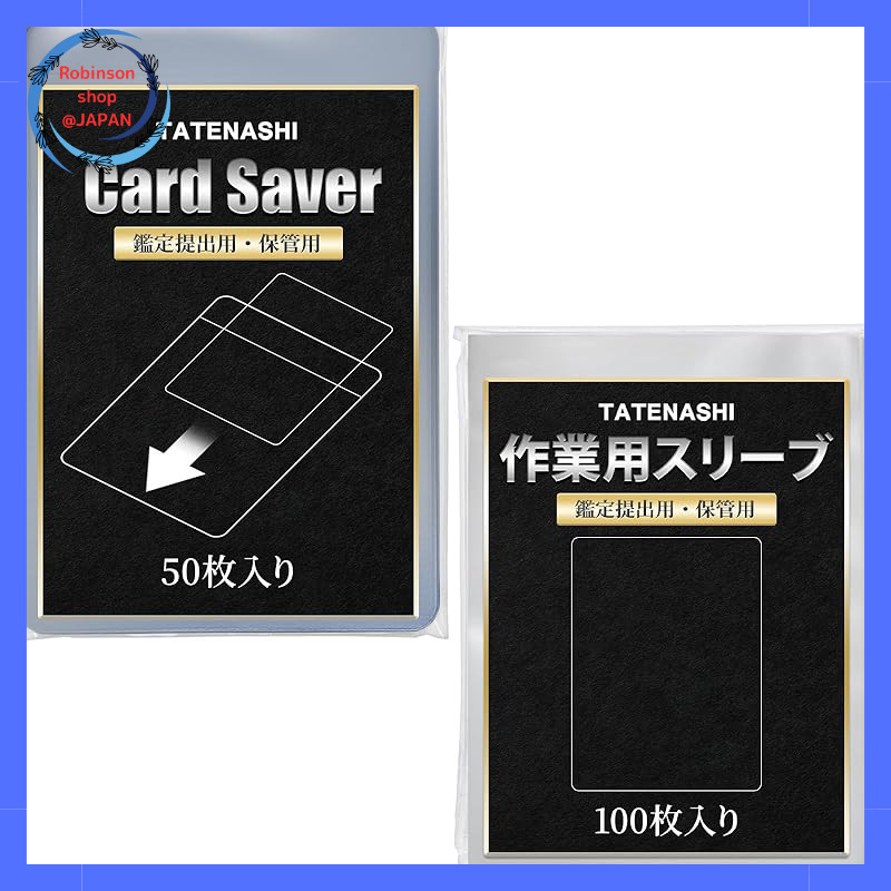 TATENASHI Card Saver - Professional Card Sleeves Compatible with PSA Grading (Available in 25, 50, 1