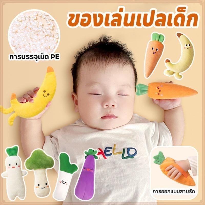 🔥พร้อมส่ง🔥ของเล่นสบายสำหรับทารกแรกเกิด, ตุ๊กตาป้องกันการกระโดด, เข็มขัดสบายสำหรับการนอนหลับ เครื่องมือที่มีประโยชน์