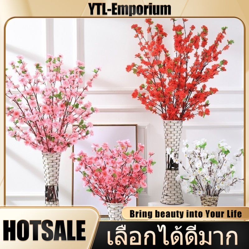 EMP ต้นไม้ปลอม ดอกซากุระปลอม ขนาดใหญ่ 66 ซม. คุณภาพสูง สําหรับตกแต่ง สีชมพู ซากุระ ช่อดอกไม้ Diy ดอกไม้ปลอมตกแต่งบ้าน