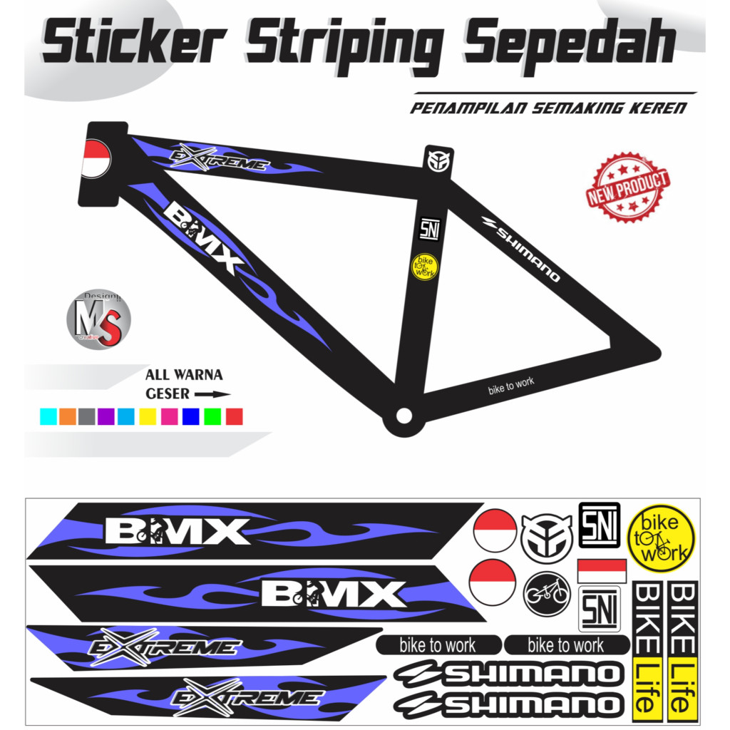 ชุดสติ๊กเกอร์จักรยาน Striping Bike สไตล์ BMX Y14 motif