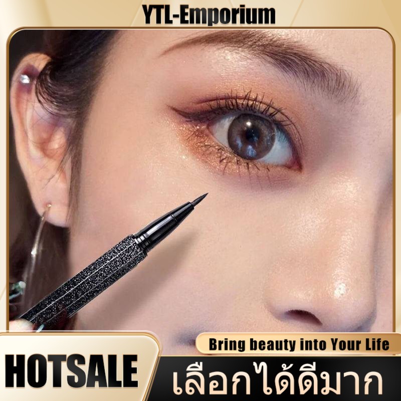 EMP อายไลเนอร์หัวขนาดเล็ก เขียนง่าย เส้นคม กันน้ำ ติดทน ไม่แพนด้า Suake Eyeliner ไม่แพนด้า Smooth Eye Liner