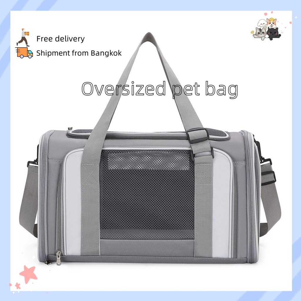 กระเป๋าใส่สัตว์เลี้ยง พับเก็บได้ กระเป๋าสะพายสุนัขและแมว ใหญ่ ระบายอากาศได้ดี