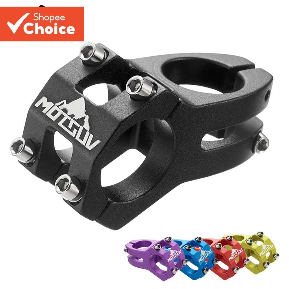 Motsuv MTB Power Stem จักรยานเสือหมอบจักรยานเสือภูเขาสะพานสั้น 45 มม.Handlebar ตารางปรับ Riser 31.8 มม.ขี่จักรยาน