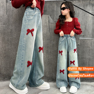 【จัดส่งจากประเทศไทย】ผ้าเช็ดตัวปักใหม่ กางเกงยีนส์เด็กผู้หญิง…