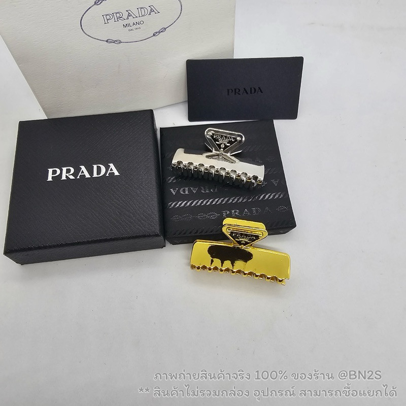 PD TRIANGLE-LOGO HAIR CLIPS กิ๊บหนีบผมโลหะ ฟันปลา [หนัก]  ตัวโลโก้ปราด้า ขนาด 6 ซม. งานสวย พร้อมจัดส่ง ไม่รวมกล่อง