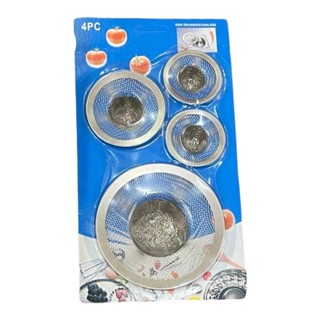 (ยกแพ็ค 12 ชุด) ที่กรองเศษอาหาร ตะแกรงกรองเศษอาหาร คละไซร์ แ…