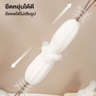 KVY Stretchable Bath Sponge #White เควีวาย ฟองน้ำอาบน้ำแบบยืดได้ สีขาว.