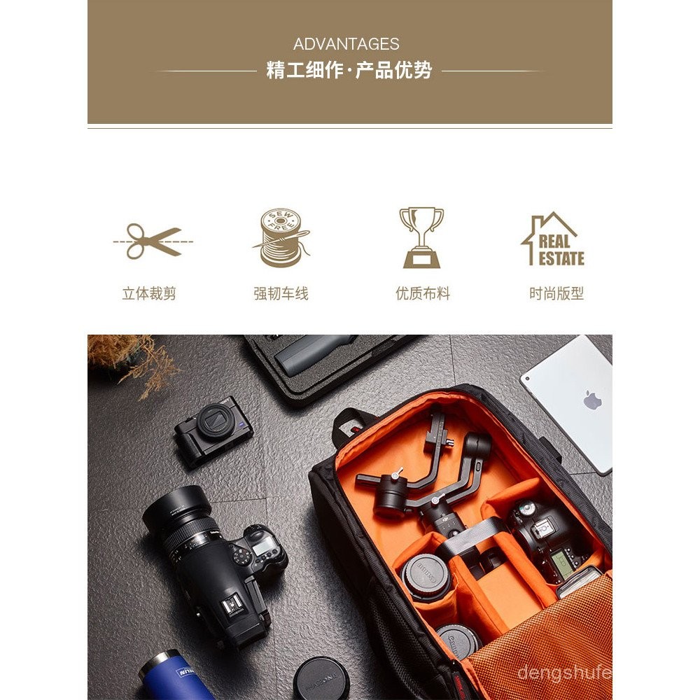 กระเป๋าสะพาย STARTRC ที่เข้ากันได้กับ DJI Ronin RS 4 กระเป๋าเป้ RS3 Mini/3Pro/Ronin-SC กระเป๋าถ่ายภา