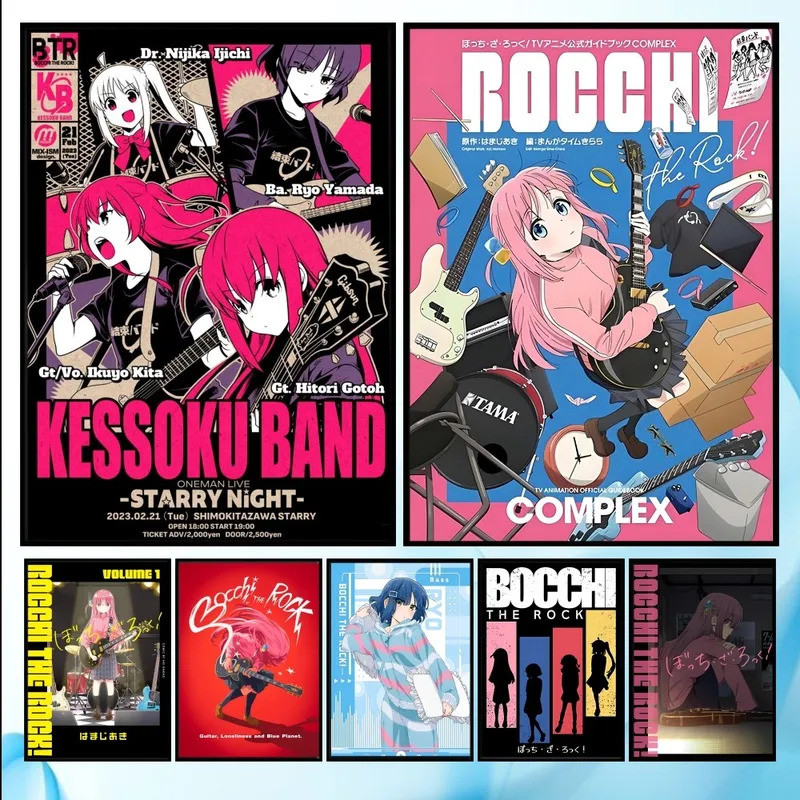 อะนิเมะ Bocchi The Rock โปสเตอร์ HD ห้องนั่งเล่นในบ้านห้องนอนบาร์ความงามตกแต่ง