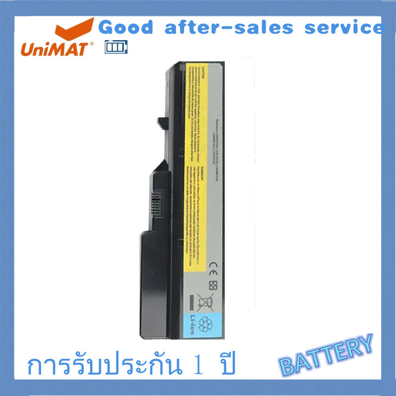 Battery L09M6Y02 L10M6F21 L09S6Y02 L09L6Y02 for Lenovo G460 G465 G470 G475 G560 G565 G570 G575 G770 