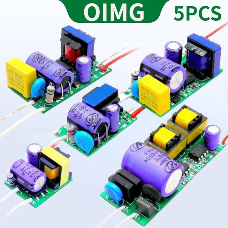 Oimg 5PCS LED Bare Board Driver 4-12W 8-18W 8-24W 24-36W 36-50W 60-100W 100-150W DIY โคมไฟไดร์เวอร์ซ่อมโคมไฟทนทานประหยัดพลังงานป้องกันการระเบิด