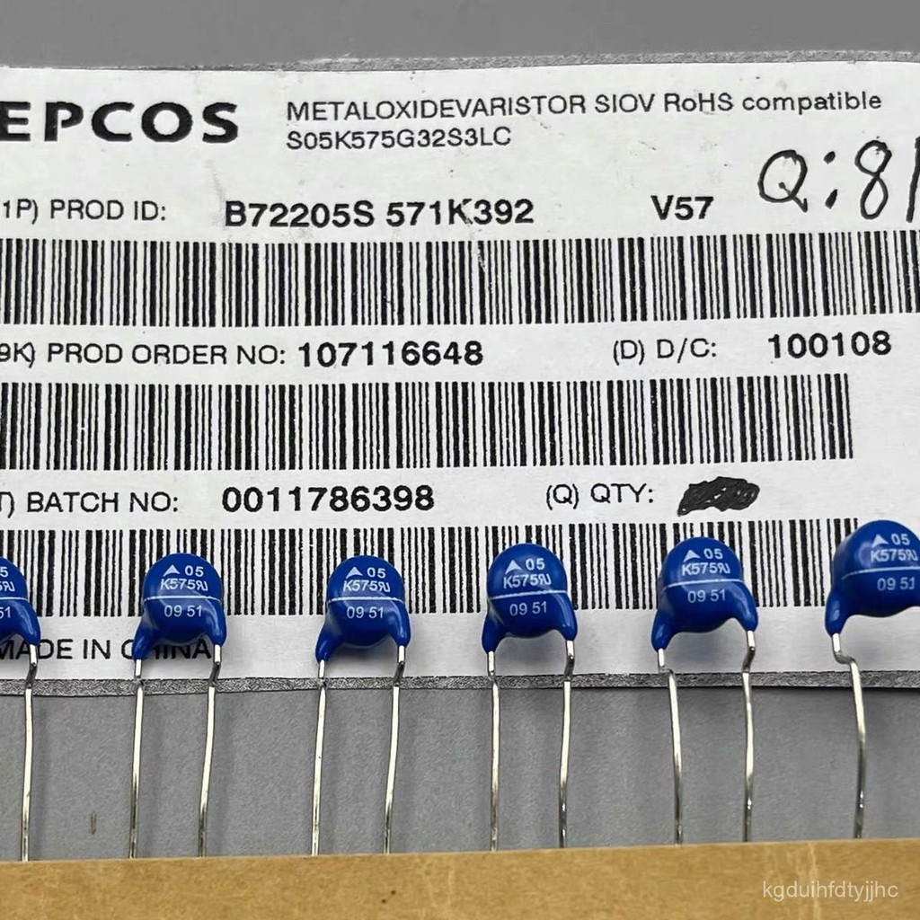 ซ่อมมัลติมิเตอร์ฟลุค 575V ป้องกัน S05K575 05K575 นำเข้า พร้อมวาริสเตอร์ ส่งหนึ่ง