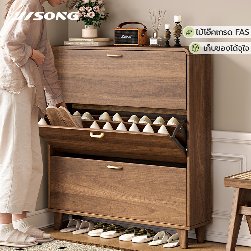 Yisong ตู้รองเท้า ตู้เก็บรองเท้า ไม้เนื้อแข็ง กันน้ำและกันความชื้น ชั้นวางรองเท้าแบบเรียบง่าย กันฝุ่