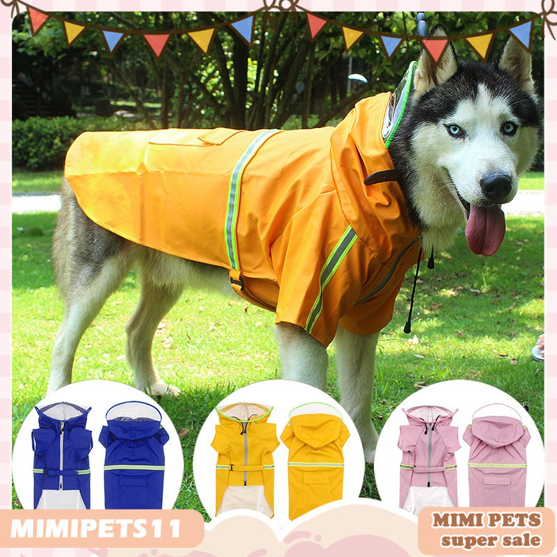 ชุดกันฝนหมาใหญ่ 🐶 lemon8 แนะนำ เสื้อกันฝนหมามีฮู้ด กันน้ำสะท้อนแสง กันลม 5XL ใส่ได้