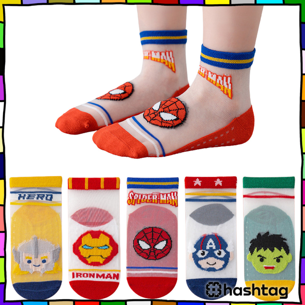 Hastag_iD KS28 ถุงเท้าเด็กผู้ชาย Y3662