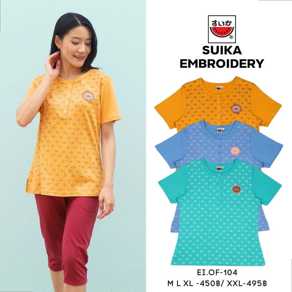 เสื้อแตงโม (SUIKA) - เสื้อยืดคอกลมเจาะสาบแขนสั้น ลายปักรถจักรยาน (EI.OF-104)