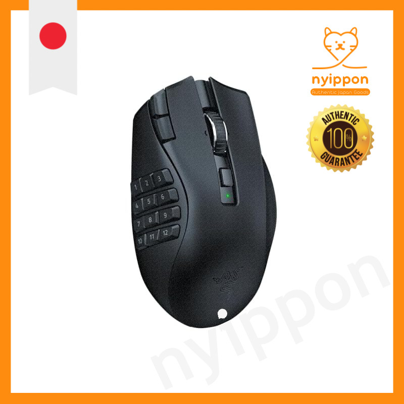 Razer Naga V2 HyperSpeed MMO optimized multi-button wireless gaming mouse with 19 programmable butto