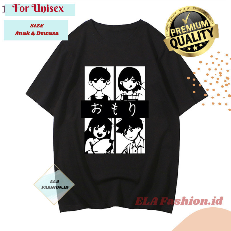 Omori Sunny Basil Kel Hero Mari Kel Manga เกมเสื้อยืด