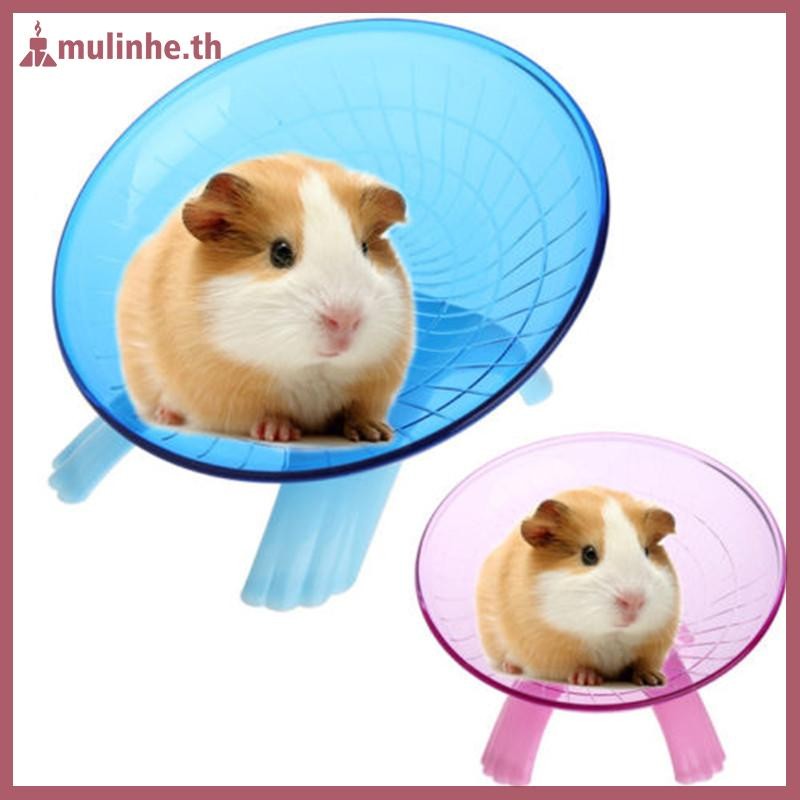 มูลินเฮ วิ่งแผ่นจานบินออกกําลังกายล้อของเล่นสําหรับหนูแคระหนูแฮมสเตอร์สัตว์เลี้ยง18เซนติเมตร ไทย