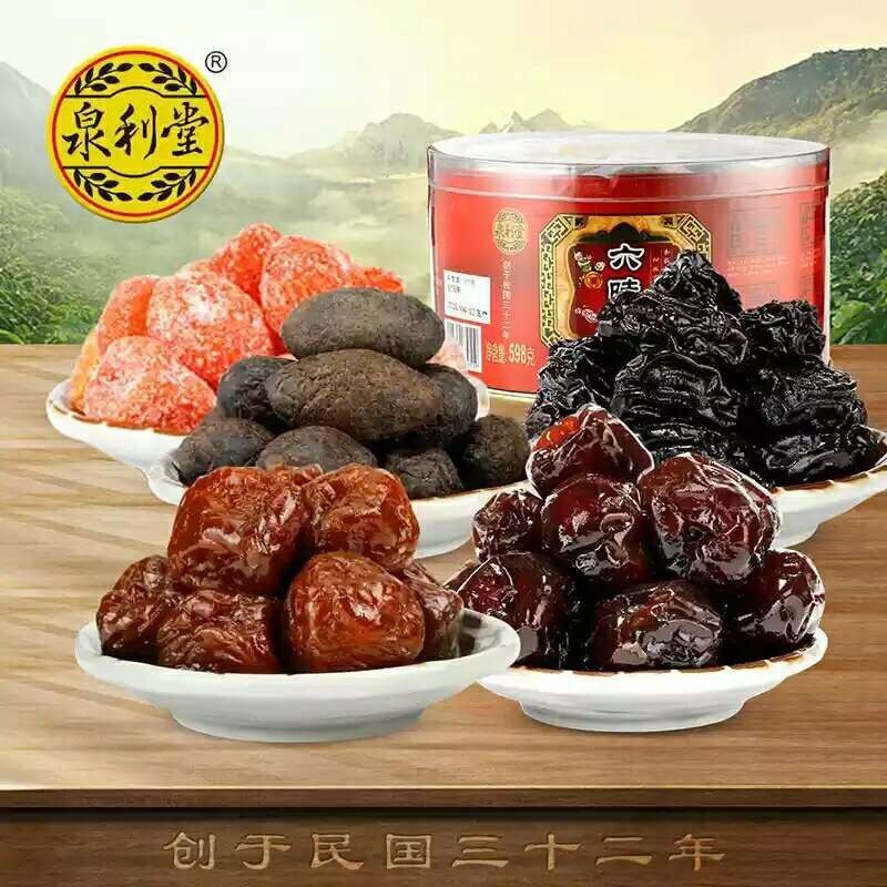 Qu Litang Liu Wei Zhai Xi Mei Jia Ying Zi Jin Ju Guo