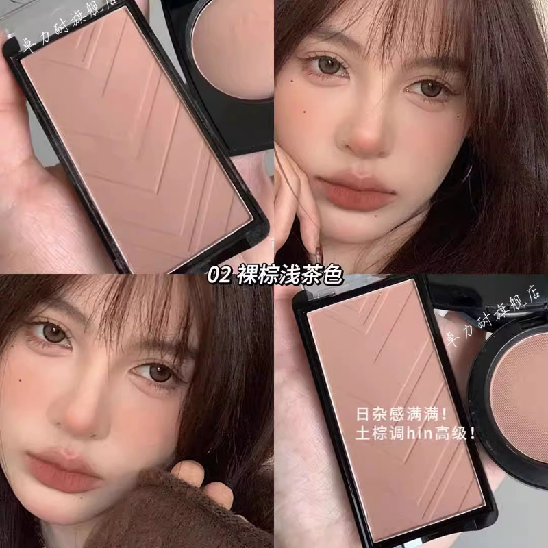 Yellow Skin Life Blush Los Angeles Girl Monochrome Blush Palette Enhances Complexion Natural High Gloss Repair Palette Whitening
