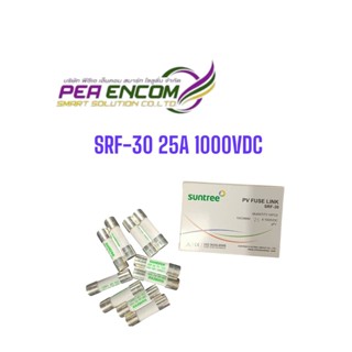 ลูกฟิวส์ SRF-30 25A 1000VDC DC Fuse Link Solar PV TUV ″SUNTR…
