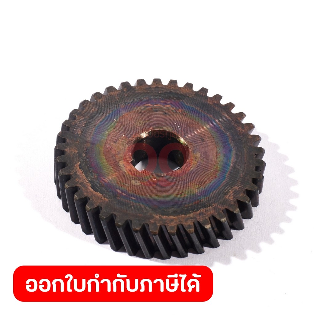 DONG CHENG อะไหล่ #2 ฟันเฟือง #27 ใช้กับสว่านแท่นแม่เหล็ก รุ่น DJC02-23 (ดองเช็ง)
