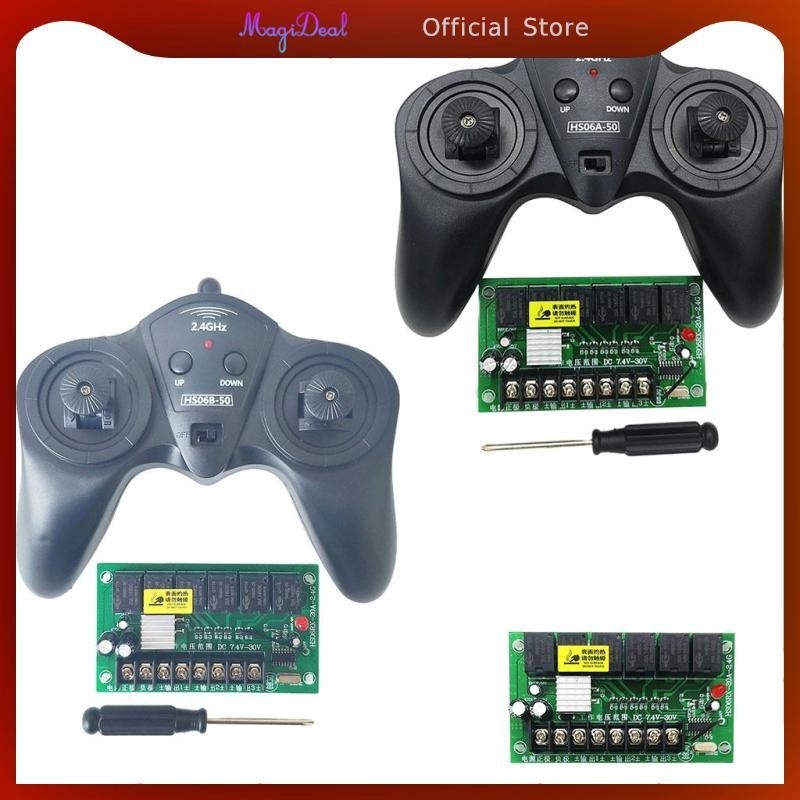 MagiDeal 6CH Wireless RC Controller Receiver โมดูลอะไหล่สําหรับของเล่น RC