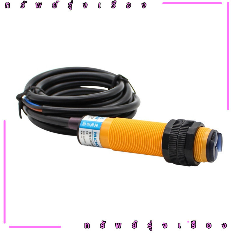 ร้านในไทย! E3F-DS10C4 เซ็นเซอร์ตรวจจับวัตถุ PHOTO SENSOR E3F-DS10C4 U : DC6-36V J: 300mA Sn : 10cm N