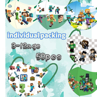 เด็กอายุ 3-12 ปี มายคราฟ 50 ชิ้นของหน้ากาก 3 มิติสําหรับแต่ล…