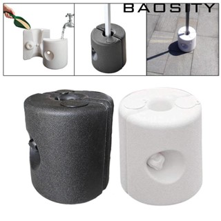 [Baosity] ฐานร่มกันแดด ขาตั้งร่มลาน ที่วางเสา ร่มกันแดดสําหร…