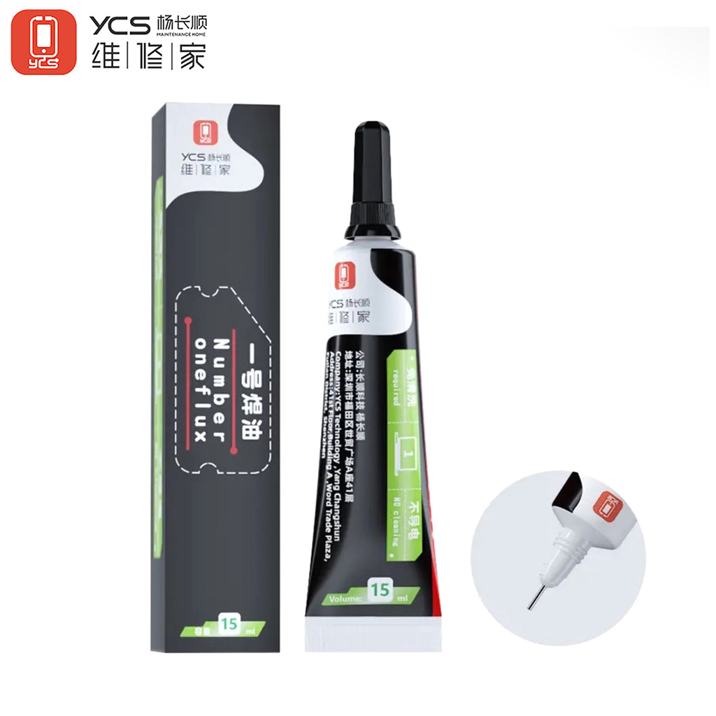 YCS Number One Flux Soldering Oil 15ML Flux No-Clean Soldering Oil ฮาโลเจนฟรี Disassembly Paste สําหรับโทรศัพท์มือถือเครื่องมือเชื่อม