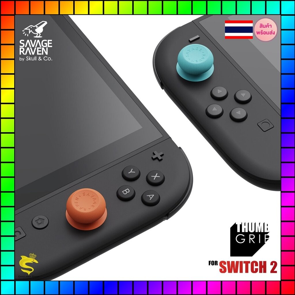 Savage Raven by Skull & Co. Thumb Grip Set for Nintendo SWITCH 2 (รุ่นปี 2025)