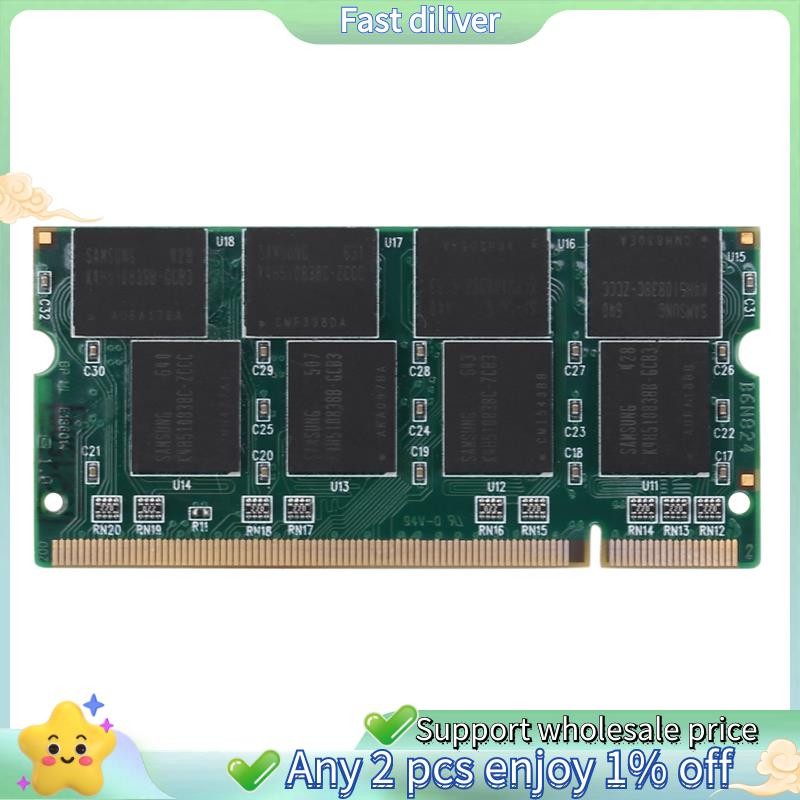 1GB DDR1 หน่วยความจําแล็ปท็อป Ram SO-DIMM 200PIN DDR333 PC 2700 333MHz สําหรับโน้ตบุ๊ค Sodimm Memori