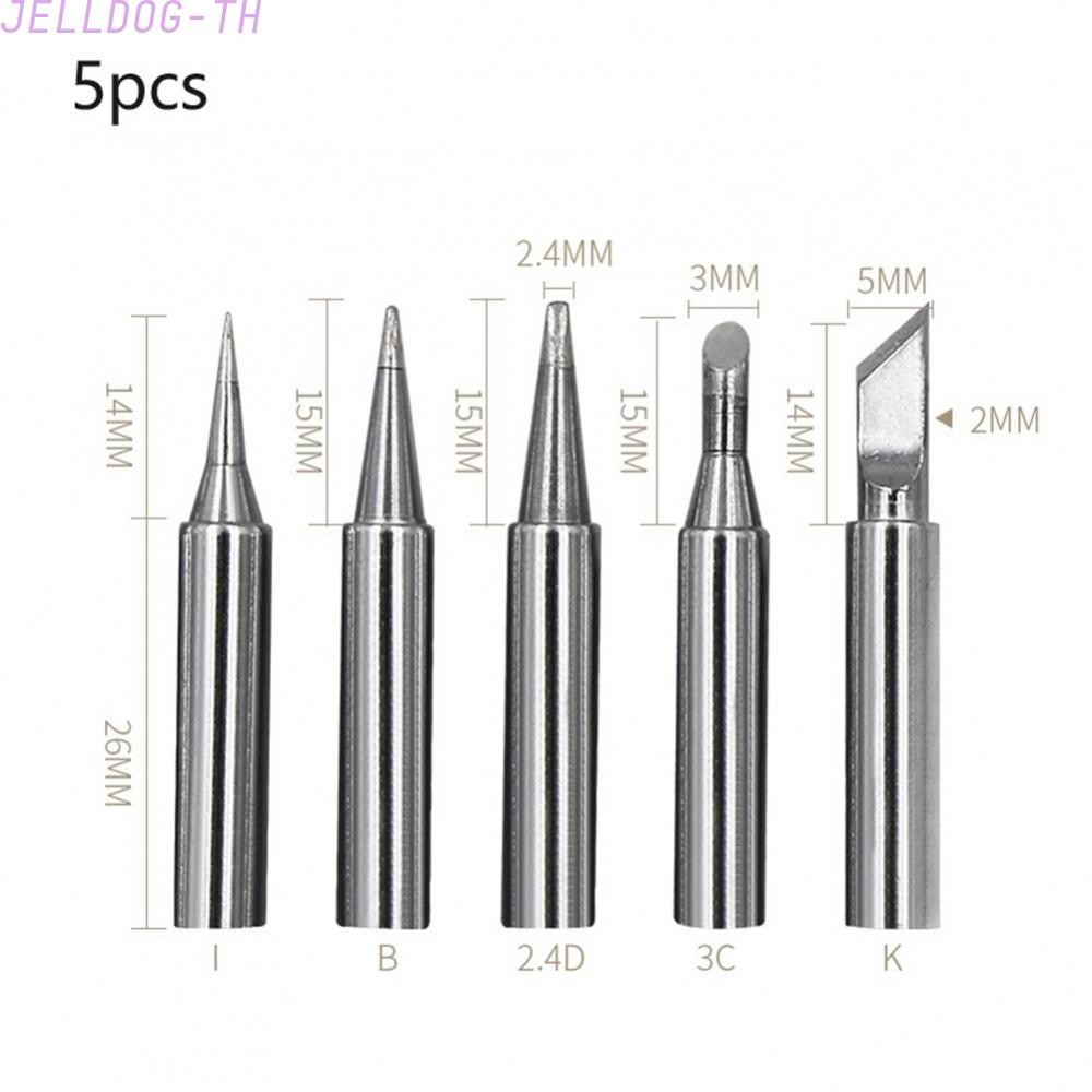 หัวแร้งบัดกรี Silver 936 หัวแร้งบัดกรี I+B+K+3C+2.4D ทนทาน