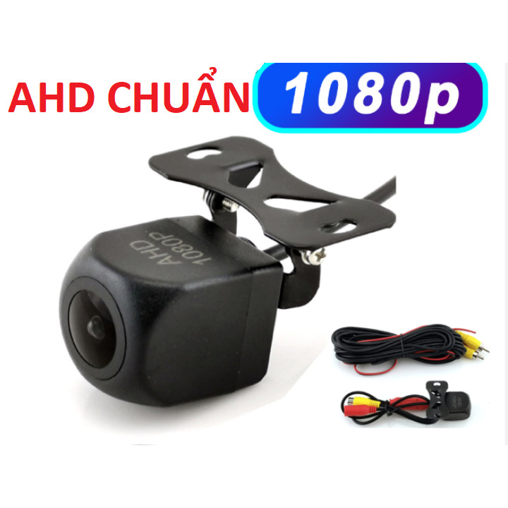 รีเซ็ต CAMERA_ AHD 7073 REVERSE CAMERA RUNNING 1080P STANDARD _ เรียบง่าย