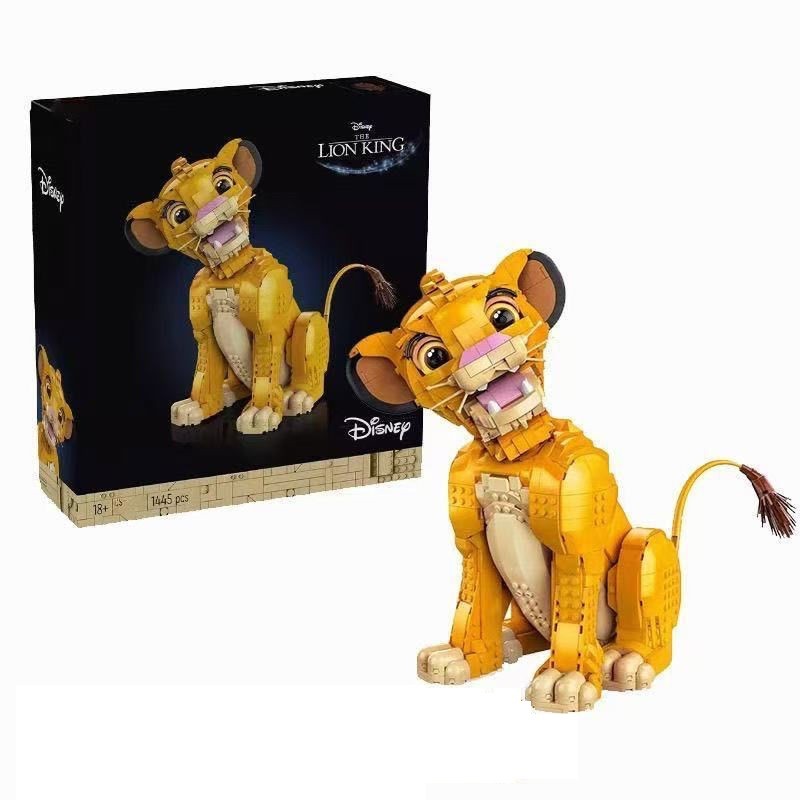 BELA Disney Young Simba the Lion King 43247