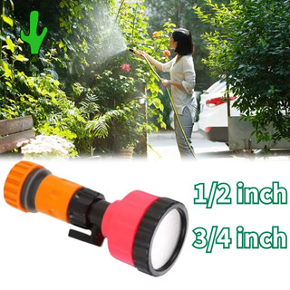 Semprotan Air Shower Alat Penyiram Tanaman Berkebun Material Premium Desain Ergonomis