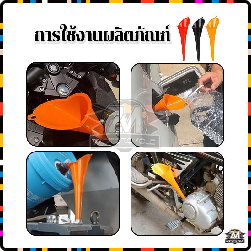รูปภาพ 6