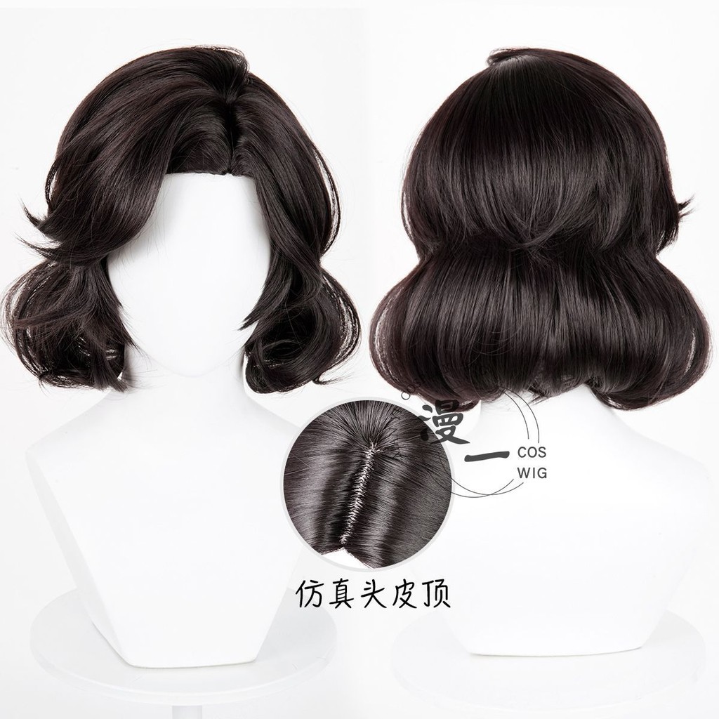 IDV หญิง Dancer Margaretha Zelle คอสเพลย์วิกผม 33 ซม.สั้นสีดําสังเคราะห์ทนความร้อนผม