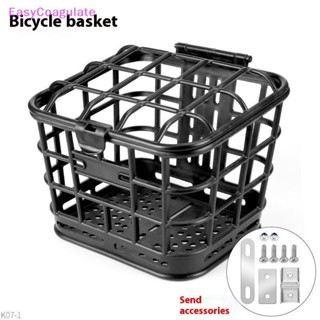 Eas 1 ชุดขนาดใหญ่ความจุ Anti Extrusion จักรยานด้านหน้าตะกร้า…